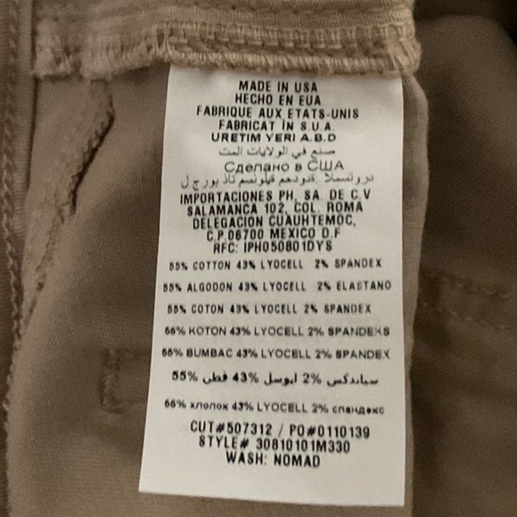 Bebe Tan Skinny Jeans Size 29 - Picture 6 of 7